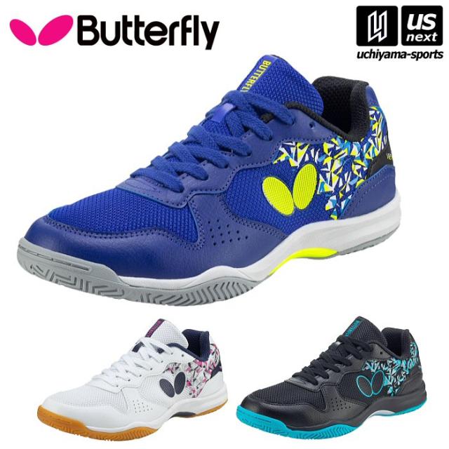 【物価高応援クーポン配布中】バタフライ タマス 卓球シューズ レゾライン ビライト2 2025年モデル [365日出荷][物流](メール便不可)