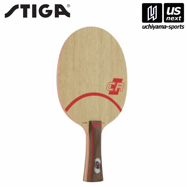 スティガ 卓球ラケット 1025 クリッパーCR 2025年継続モデル [取り寄せ] 沖縄配送不可 [自社](メール便不可)
