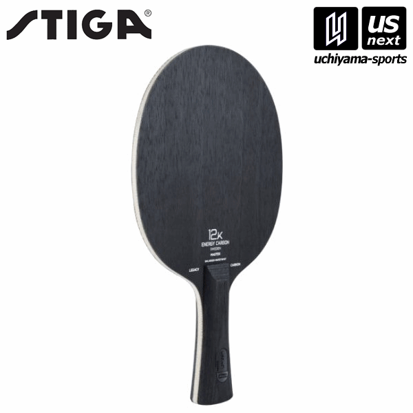 【物価高応援クーポン配布中】スティガ 卓球ラケット 1071 レガシーカーボン 2025年継続モデル [取り寄せ] 沖縄配送不可 [自社](メール便不可)