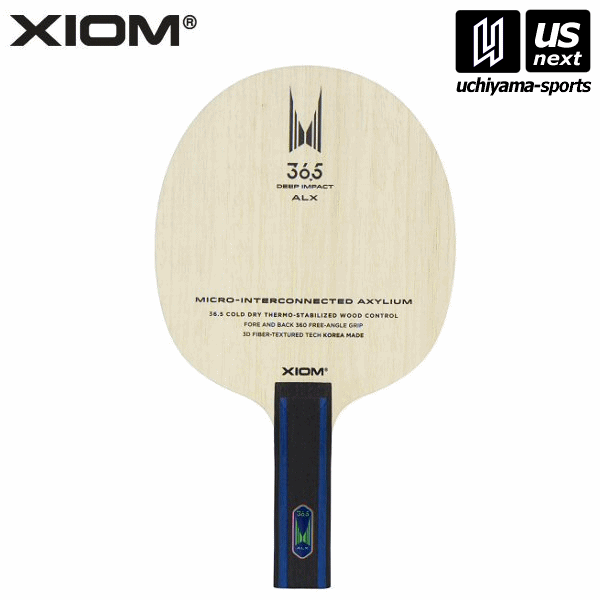 【物価高応援クーポン配布中】エクシオン 卓球ラケット 20403 36.5 ALX ST 2025年継続モデル [取り寄せ] 沖縄配送不可 [自社](メール便不可)