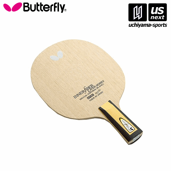 バタフライ タマス 卓球ラケット 23670 インナーフォース レイヤー ZLC - CS [取り寄せ] 沖縄配送不可 [自社](メール便不可)
