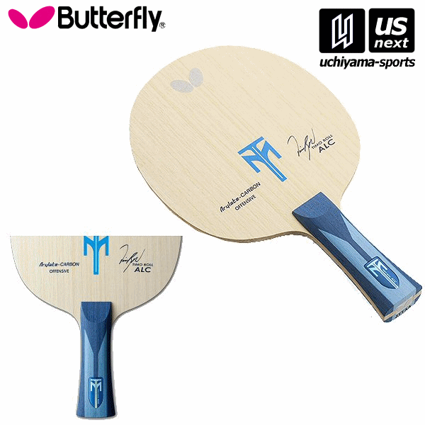 バタフライ タマス 卓球ラケット 35861 ティモボル ALC FL [取り寄せ] 沖縄配送不可 [自社](メール便不可)