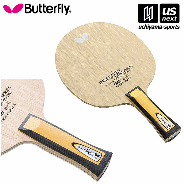 バタフライ タマス 卓球ラケット 36682 インナーフォース レイヤー ZLC AN [取り寄せ] 沖縄配送不可 [自社](メール便不可)
