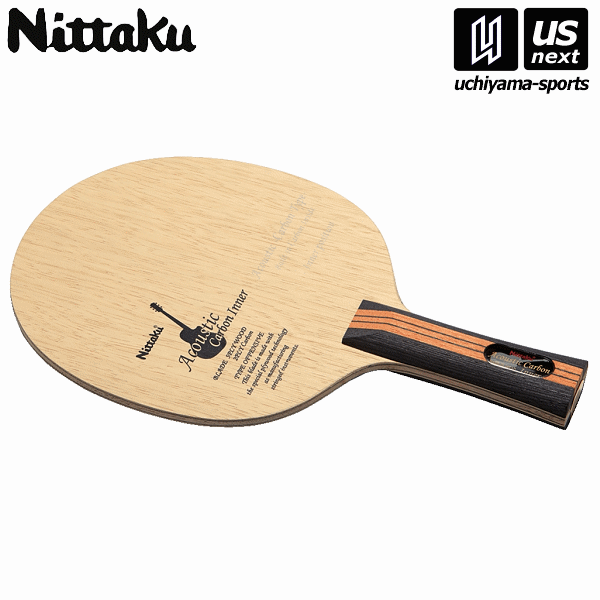 日本卓球/ニッタク 卓球ラケット NC0403 アコースティックカーボンインナー FL 2024年継続モデル  [取り寄せ][自社](メール便不可)の通販は 13,976円