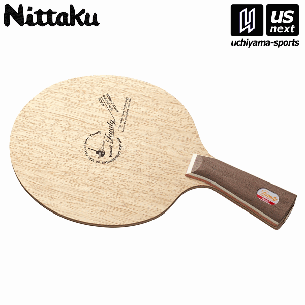 【物価高応援クーポン配布中】日本卓球/ニッタク 卓球ラケット NC0428 テナリーアコースティックカーボンインナー 2025年継続モデル 沖縄配送不可 [取り寄せ][自社](メール便不可)