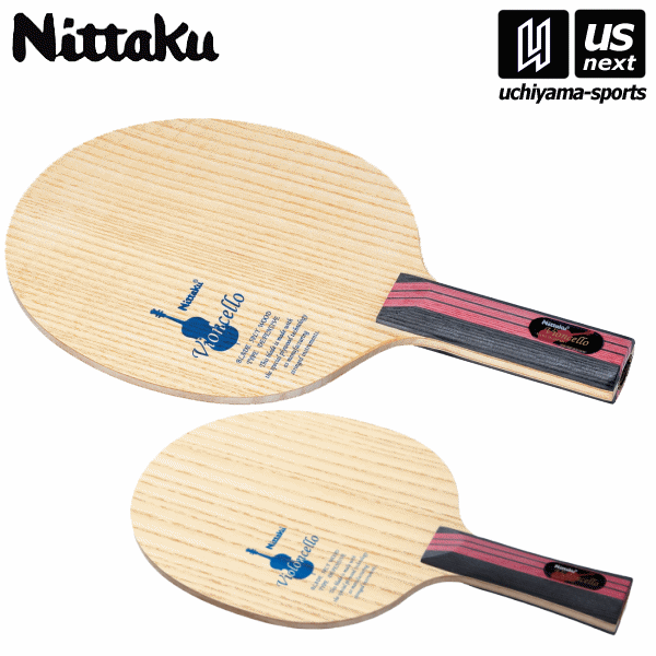 日本卓球/ニッタク 卓球ラケット NE6791 NE6792 ビオンセロ VIOLONCELLO シェークハンド 2025年継続モデル 沖縄配送不可 [取り寄せ][自社](メール便不可)