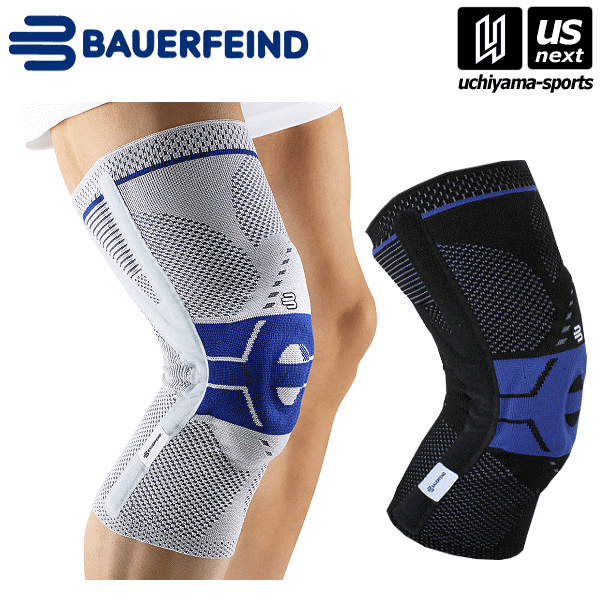 【物価高応援クーポン配布中】バウアーファインド 膝サポーター ゲニュトレイン P3 ゲニュTrain P3 左右別 1個(片方)入り 2025年継続モデル  [365日出荷][物流](メール便不可)