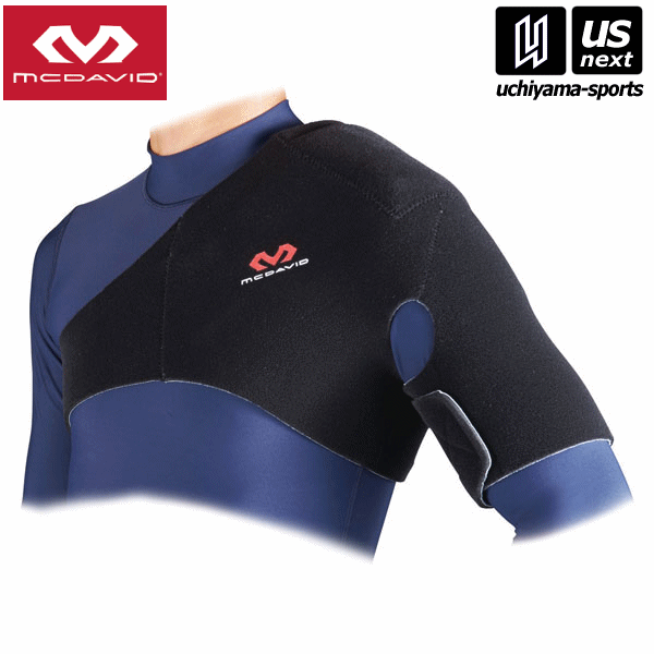 【物価高応援クーポン配布中】マクダビッド ショルダーサポート ブラック(M462)肩サポーター 肩用 [取り寄せ] 沖縄配送不可 [自社](メール便不可)(送料無料)