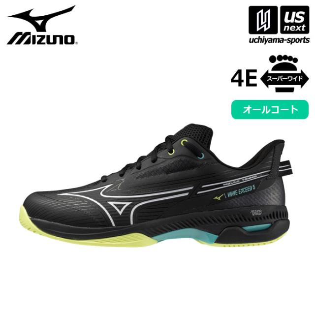 【物価高応援クーポン配布中】ミズノ MIZUNO テニスシューズ メンズ レディース ウエーブエクシード5 SW AC 沖縄配送不可 [自社](メール便不可)