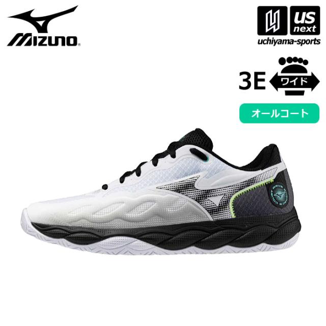 ミズノ MIZUNO テニスシューズ ウエーブエンフォースコート WIDE AC 2026年継続モデル 沖縄配送不可 [自社](メール便不可)