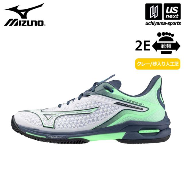 ミズノ MIZUNO テニスシューズ ウエーブエクシード ツアー 6 OC 2025年春夏新色 沖縄配送不可 [自社](メール便不可)
