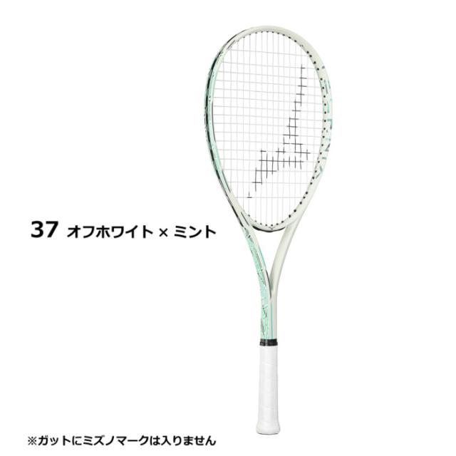 ミズノ MIZUNO ソフトテニス テニスラケット テクニクス 2024年春夏