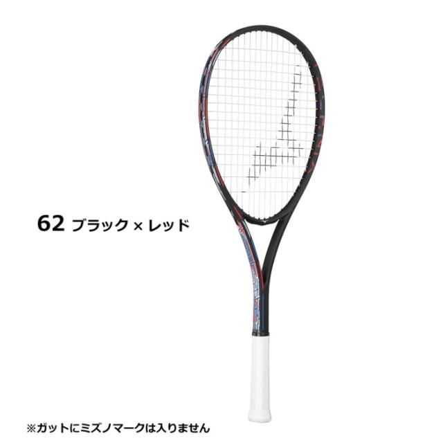 ミズノ MIZUNO ソフトテニス テニスラケット テクニクス 2024年春夏