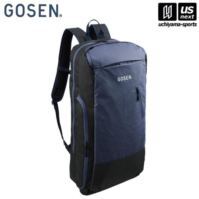 【物価高応援クーポン配布中】ゴーセン ラケットバッグパック TOWNUSE ネイビー 沖縄配送不可 [取り寄せ][自社](メール便不可)