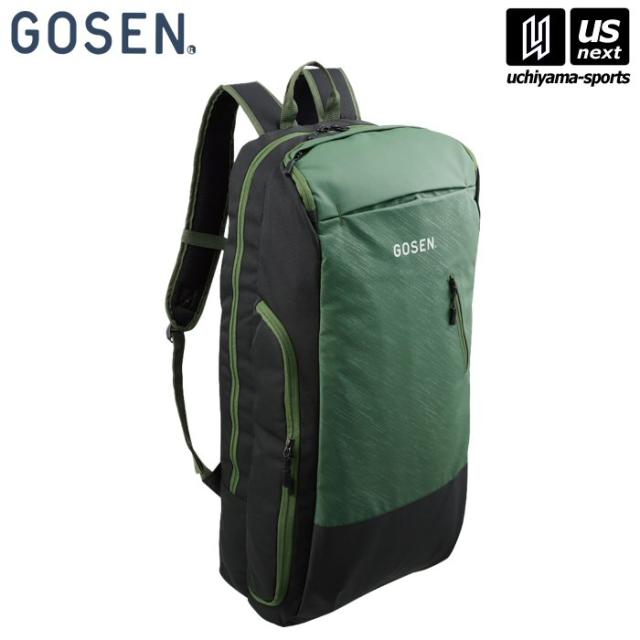 【物価高応援クーポン配布中】ゴーセン ラケットバッグパック TOWNUSE グリーン 沖縄配送不可 [取り寄せ][自社](メール便不可)
