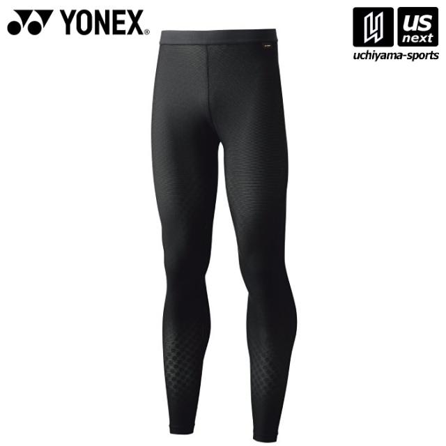 ヨネックス テニス バドミントン ユニロングスパッツ STBP2009 ブラック 2025年継続モデル 沖縄配送不可 [M便 1/1][取り寄せ][自社]