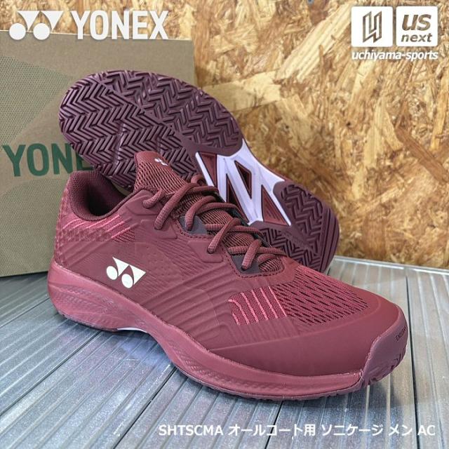 (動画あり) ヨネックス YONEX テニスシューズ パワークッション ソニケージ メン AC 2026年春夏新色 [365日出荷][物流](メール便不可)