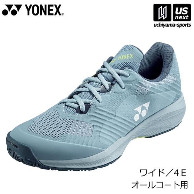 【物価高応援クーポン配布中】ヨネックス YONEX テニスシューズ パワークッション ソニケージ ワイド AC  沖縄配送不可 [自社](メール便不可)