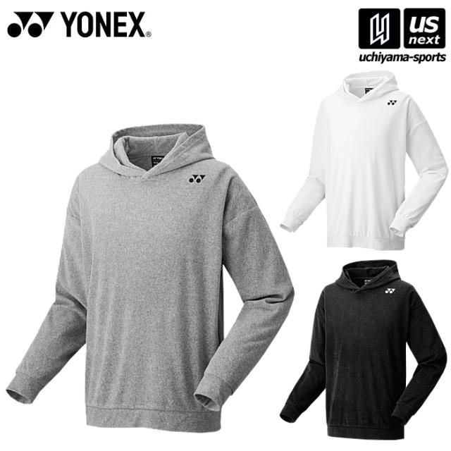 ヨネックス テニス バドミントン UNI パーカー 2025年春夏限定モデル [365日出荷][物流](メール便不可)の通販は 10,890円