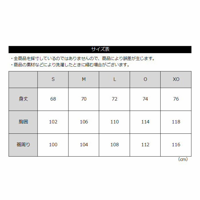 ヨネックス テニス バドミントン UNI ウォームアップパーカー 2023〜24