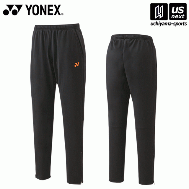 ヨネックス UNI ジョガーパンツ 2024〜25年秋冬限定モデル [365日出荷][物流](メール便不可)の通販は