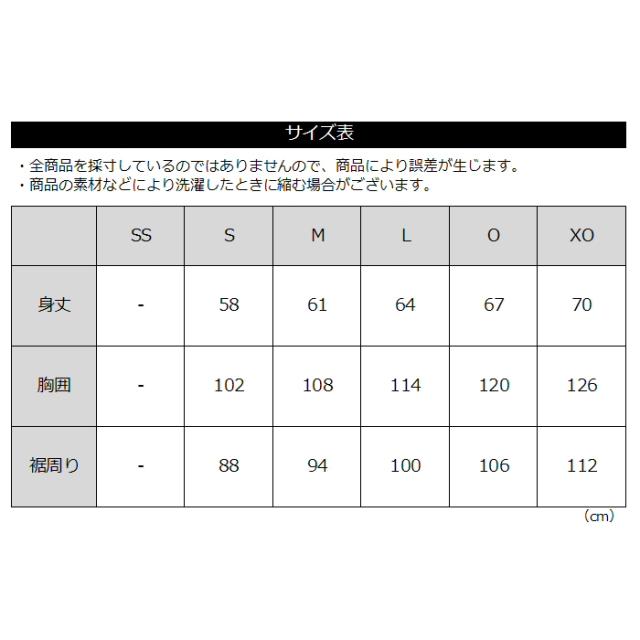 ヨネックス YONEX アウター レディース 中綿ジャケット 2024〜25年秋冬