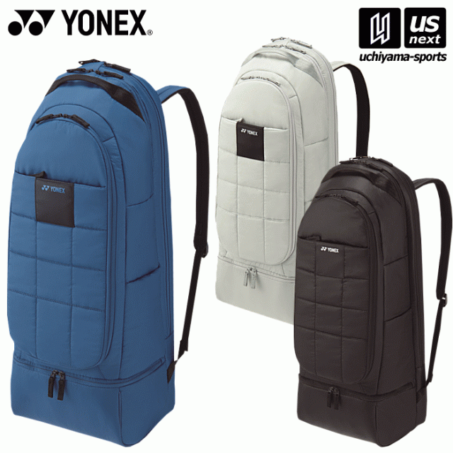 【物価高応援クーポン配布中】ヨネックス YONEX テニス ラケットバックパック(テニス2本用)  沖縄配送不可 [自社](メール便不可)