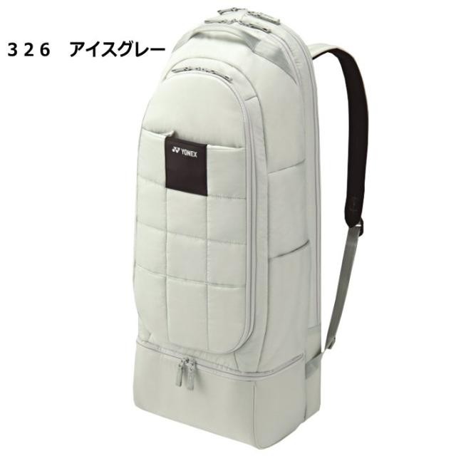 ヨネックス YONEX テニス ラケットバックパック(テニス2本用) 沖縄配送
