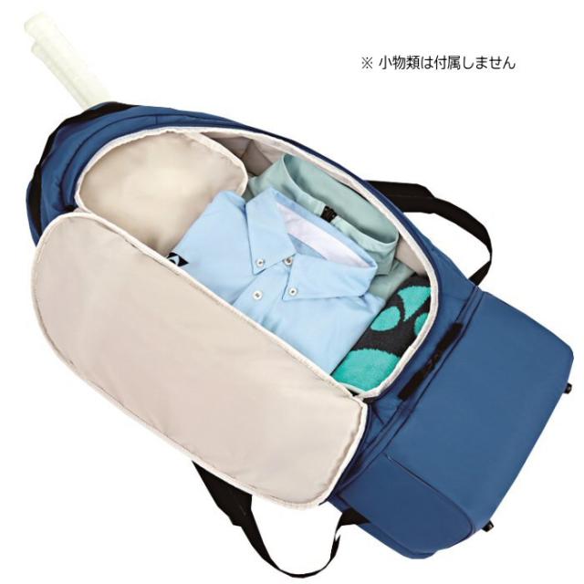 ヨネックス YONEX テニス ラケットバックパック(テニス2本用) 沖縄配送