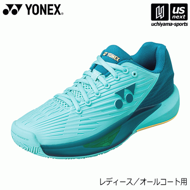 ヨネックス YONEX レディース テニスシューズ パワークッション エクリプション5 ウィメン AC  沖縄配送不可 [自社](メール便不可)