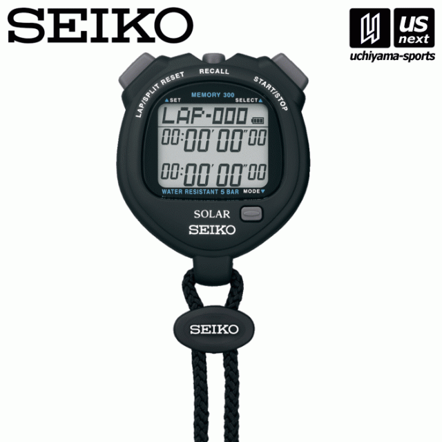 【物価高応援クーポン配布中】セイコー ソーラースタンダード [取り寄せ] 沖縄配送不可 [自社](メール便不可)