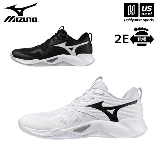 ミズノ MIZUNO バレーボールシューズ ウエーブモーメンタム プロ 2025〜26年秋冬モデル 沖縄配送不可 [自社](メール便不可)