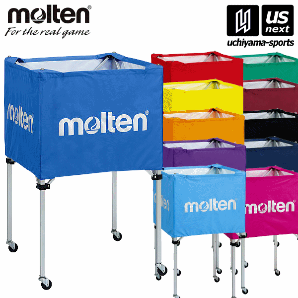 【物価高応援クーポン配布中】モルテン ボールカゴ 中・背高(屋内用) BK0023 2025年継続モデル 沖縄配送不可 [取り寄せ][自社](メール便不可)