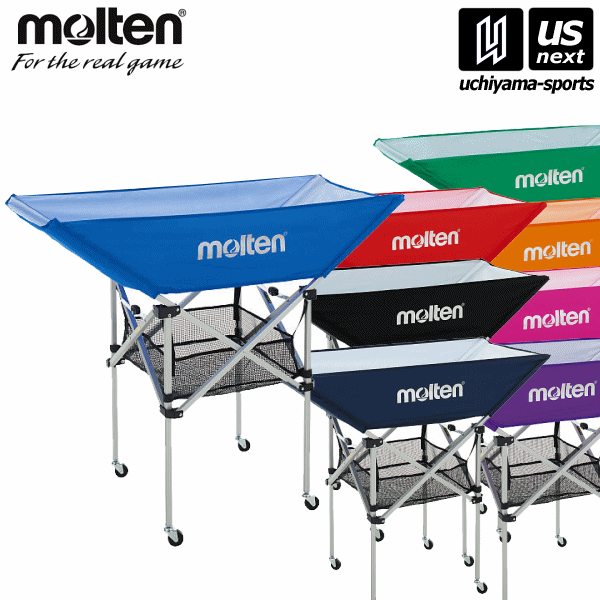 【物価高応援クーポン配布中】モルテン 折りたたみ式平型ボールカゴ 背低(屋内用) BK0032 2025年継続モデル 沖縄配送不可 [取り寄せ][自社](メール便不可)