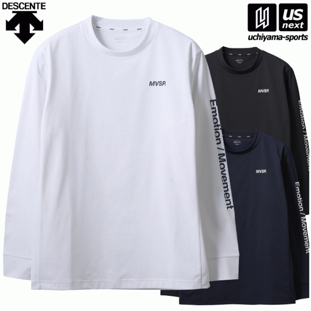 DESCENTE ロングTシャツ - ウェア