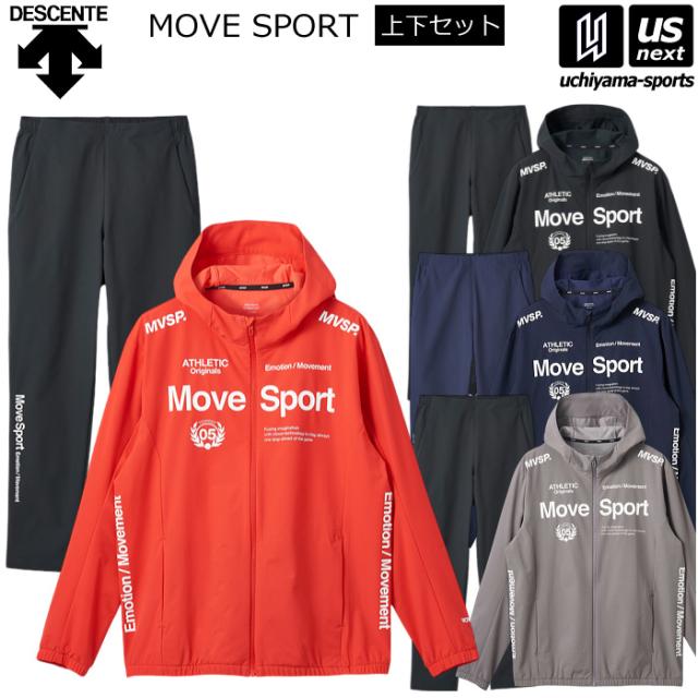 デサント ムーヴスポーツ DESCENTE MOVE SPORT AIRY TRANSFER ウォーム オーセンティックロゴ フーディー パンツ 上下セット   沖縄配送不可 [自社](メール便不可)