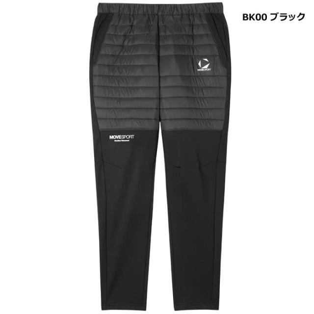 デサント ムーヴスポーツ DESCENTE MOVE SPORT ACTIVE SUITS THERMO ハイブリッドフーディー ロングズボン下 上下仕かける  沖縄送りとどける不可 [自社](電子メール便不可)