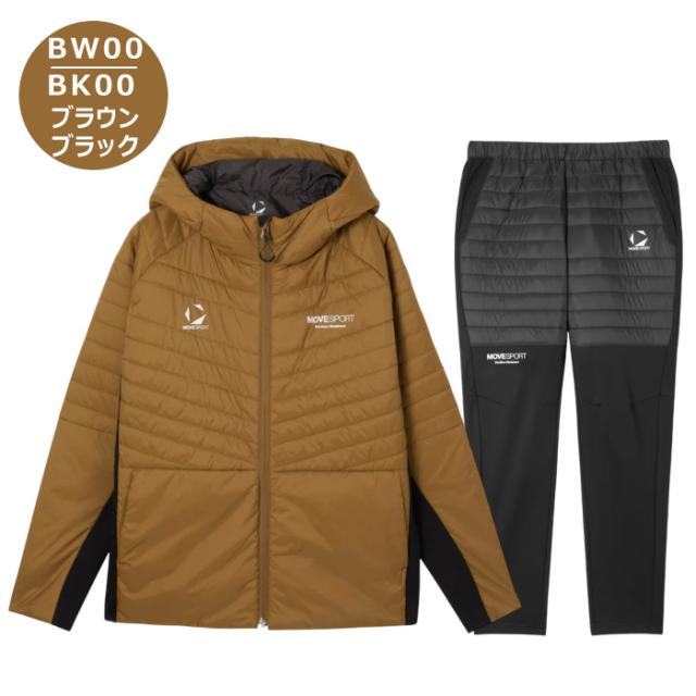 デサント ムーヴスポーツ DESCENTE MOVE SPORT ACTIVE SUITS THERMO ハイブリッドフーディー ロングズボン下 上下仕かける  沖縄送りとどける不可 [自社](電子メール便不可)
