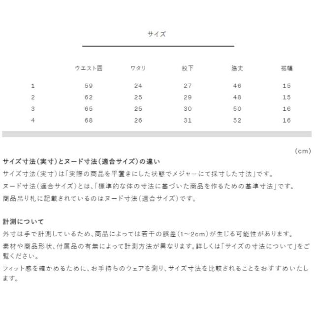 ゴールドウィン／シースリーフィット メンズ コンプレッションハーフタイツ BK ブラック 沖縄配送不可 [取り寄せ][自社](メール便不可)_5