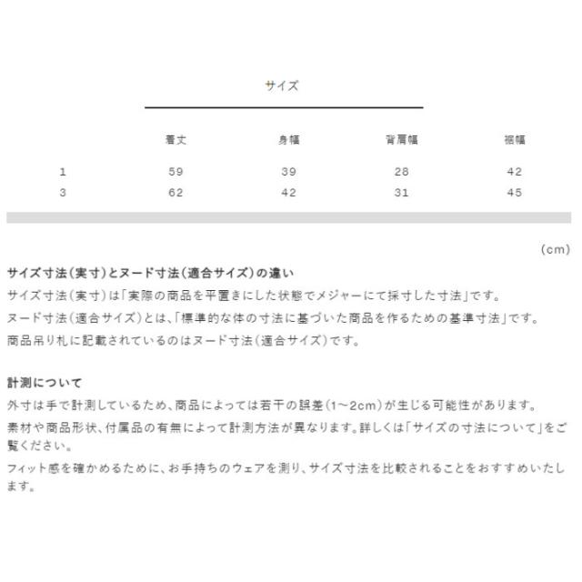 ゴールドウィン／シースリーフィット レディース ウールブレンドメッシュタンク BK ブラック 沖縄配送不可 [取り寄せ][自社](メール便不可)_1