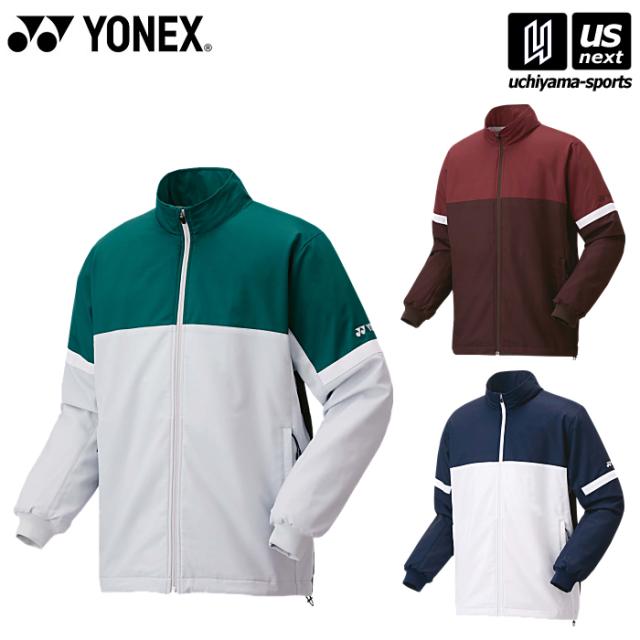 ヨネックス YONEX UNI 裏地付ウィンドウォーマーシャツ  [365日出荷][物流](メール便不可)