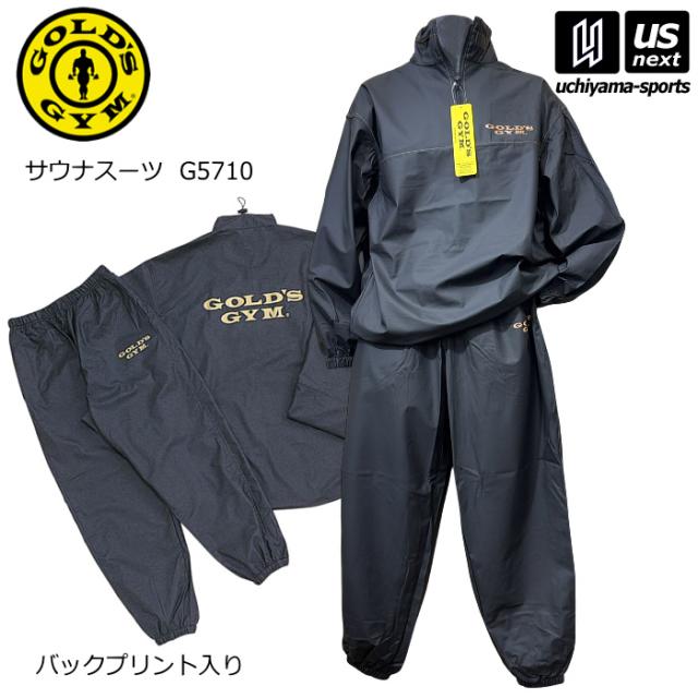 (動画あり) ゴールドジム フィットネス サウナスーツ 沖縄配送不可 [自社](メール便不可)