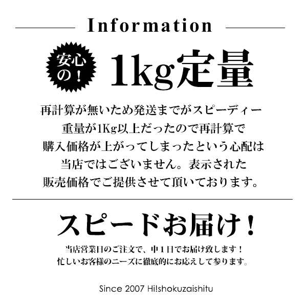 パルミジャーノ レッジャーノ 24ヶ月熟成 1kg×1個 ザネッティ社製 チーズの通販はau PAY マーケット - ハイ食材室