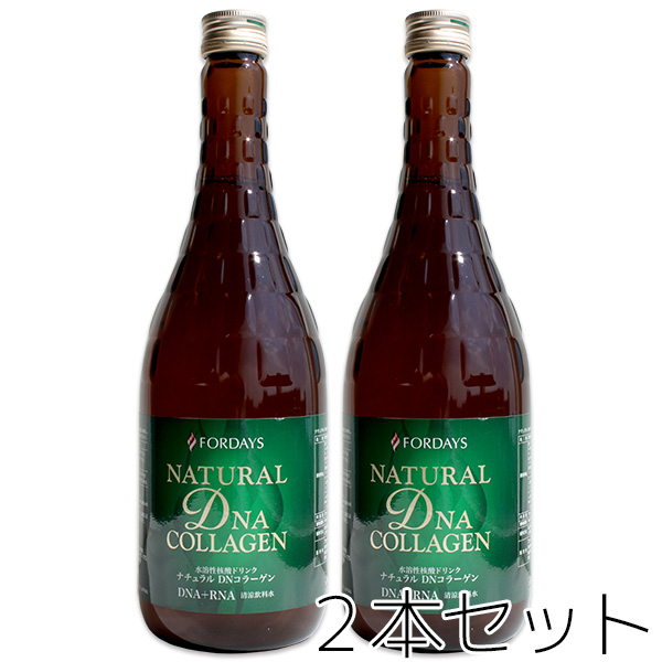 フォーデイズ ナチュラルdnコラーゲン 2本セットの通販はau Pay マーケット ビタミン堂