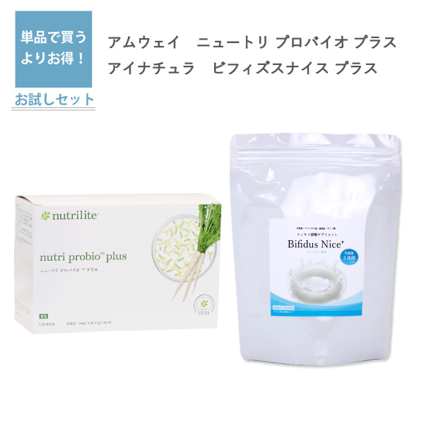 アムウェイ ニュートリプロバイオプラス ニュートリ プロバイオ プラス：Amway(アムウェイ)Shopping