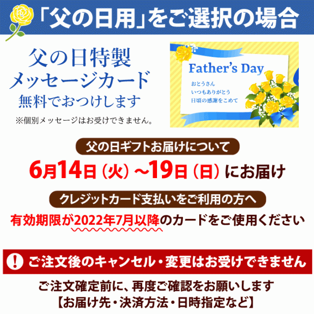 10種から選べるグルメカタログギフト ゴールド 結婚祝い 結婚内祝い 出産内祝い 内祝い 父の日 お義父さん 贈り物 プレゼント 食べ物の通販はau Pay マーケット 大五うなぎ工房