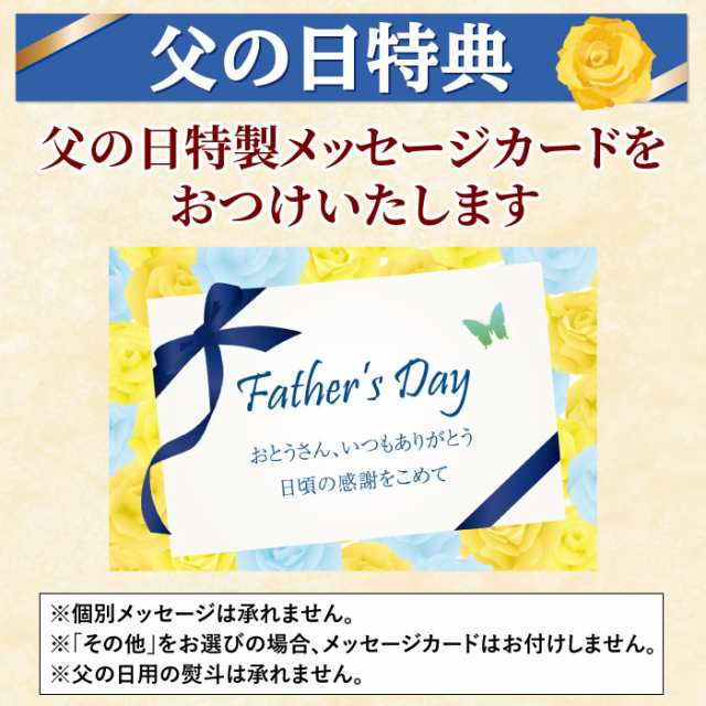 父の日ギフト 国産うなぎ 長蒲焼 小 1尾 贅沢きざみ2パックセット 風呂敷包み 父の日メッセージカード付 1 2人前 送料無料 ギフト うの通販はau Pay マーケット 大五うなぎ工房