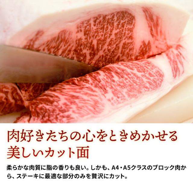 黒毛和牛 しずおか和牛 サーロインビフテキ400g（200g×2枚） 差し上げ物 肉差し上げ物 差し上げ物 御膳上等 和牛 お肉 内祝い 一緒になる御祝い 生み出すこと御祝い 食物