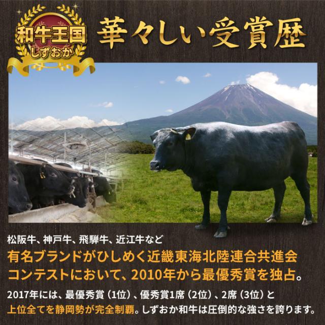 黒毛和牛 しずおか和牛 サーロインビフテキ400g（200g×2枚） 差し上げ物 肉差し上げ物 差し上げ物 御膳上等 和牛 お肉 内祝い 一緒になる御祝い 生み出すこと御祝い 食物