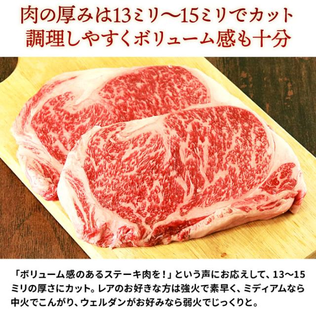 黒毛和牛 しずおか和牛 サーロインビフテキ400g（200g×2枚） 差し上げ物 肉差し上げ物 差し上げ物 御膳上等 和牛 お肉 内祝い 一緒になる御祝い 生み出すこと御祝い 食物